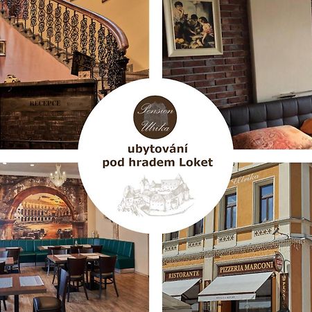 Pension Ulrika - Ubytovani Pod Hradem Loket Zewnętrze zdjęcie